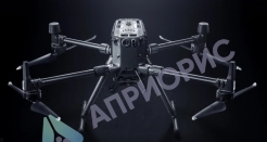 Квадрокоптер DJI Matrice 300 RTK